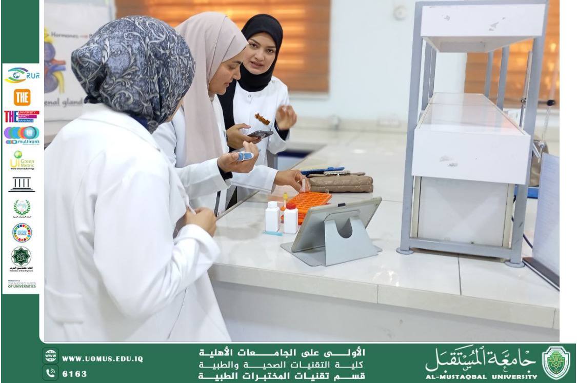 A glimpse of the practical lectures of the Department of Medical Laboratory Techniques
