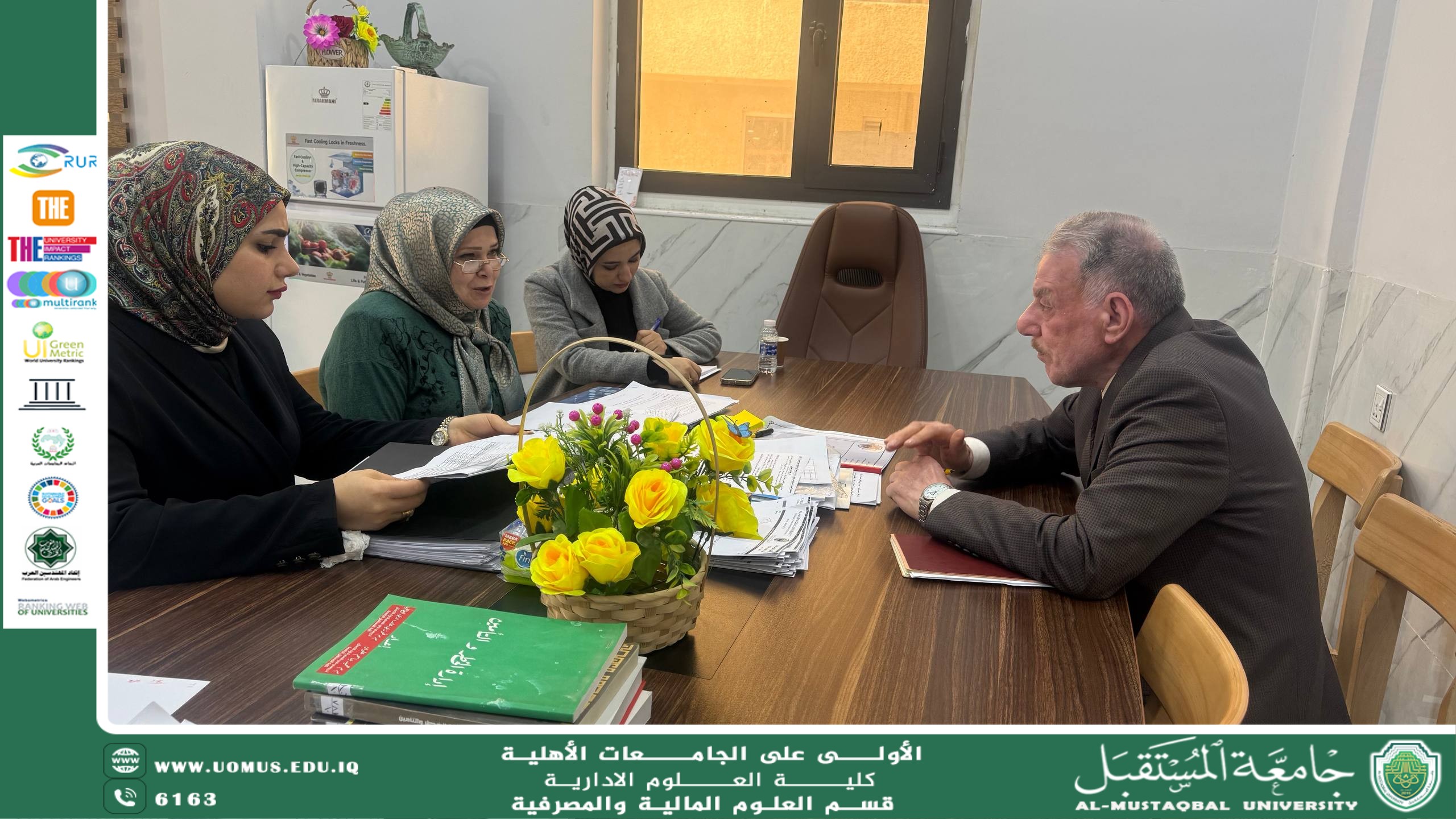 اجتماعة لجنة الاعتماد 