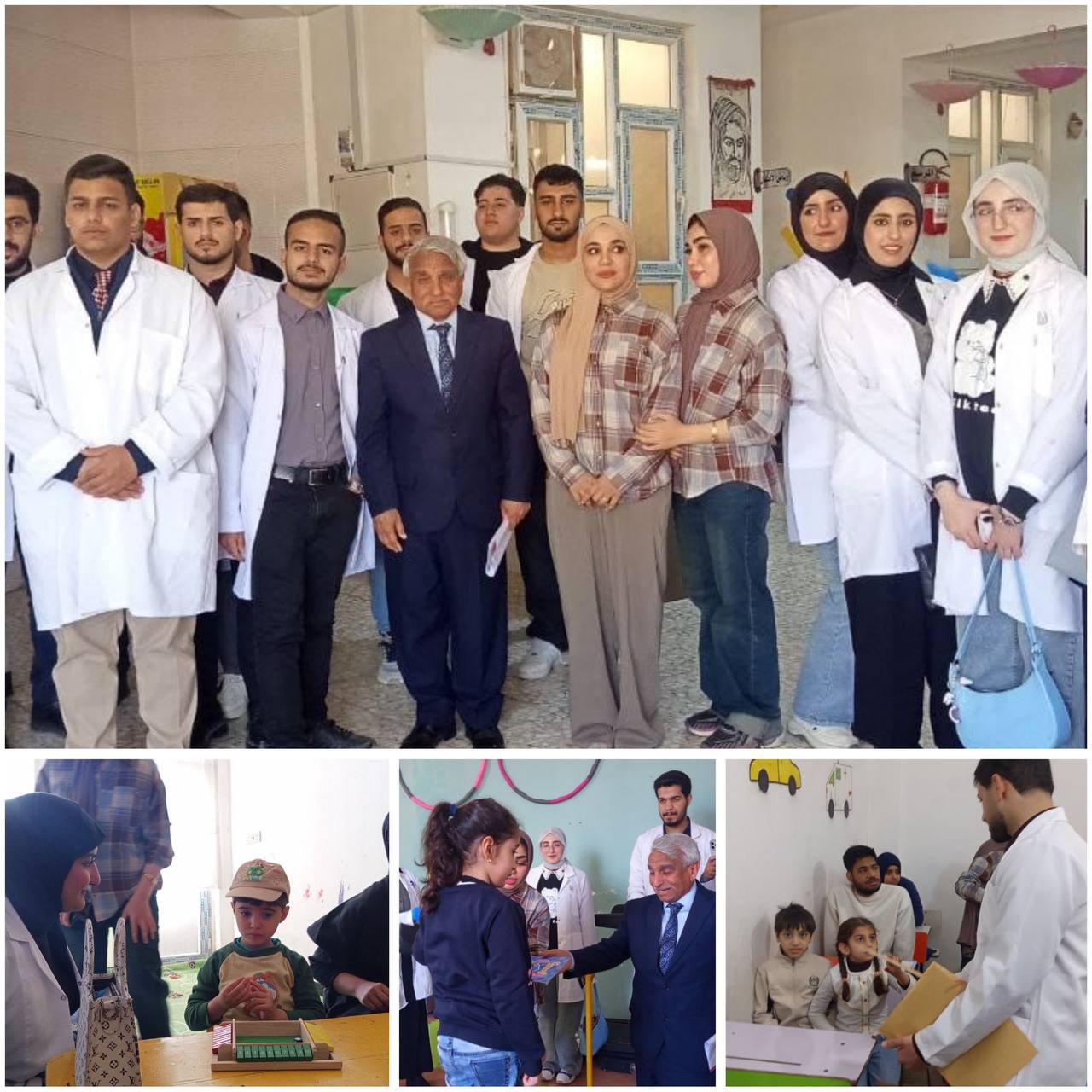 طلبة كلية طب الأسنان في جامعة المستقبل يزورون مركز ذوي الاحتياجات الخاصة في الحلة