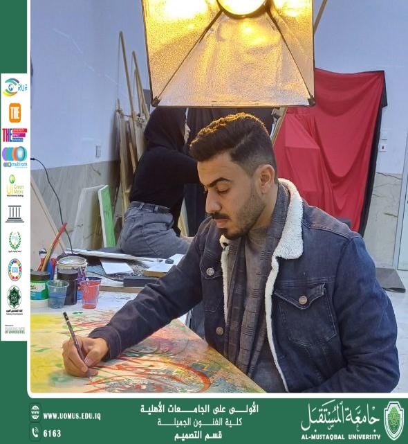 جانب من محاضرات العملي في قسم التصميم 