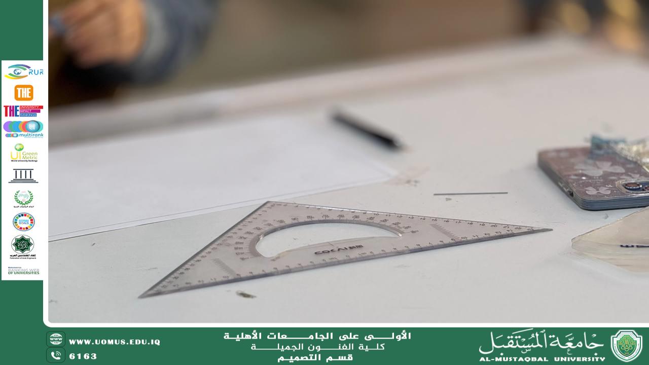جانب من محاضرات العملي في قسم التصميم 