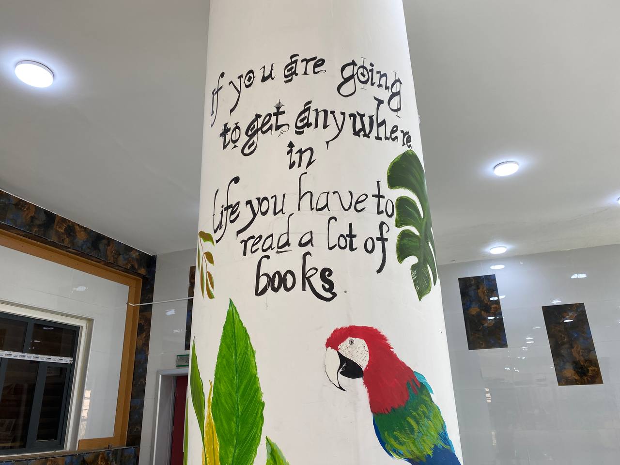 زوايا و أماكن في قسم اللغة الانكليزية وآدابها في جامعة المستقبل 