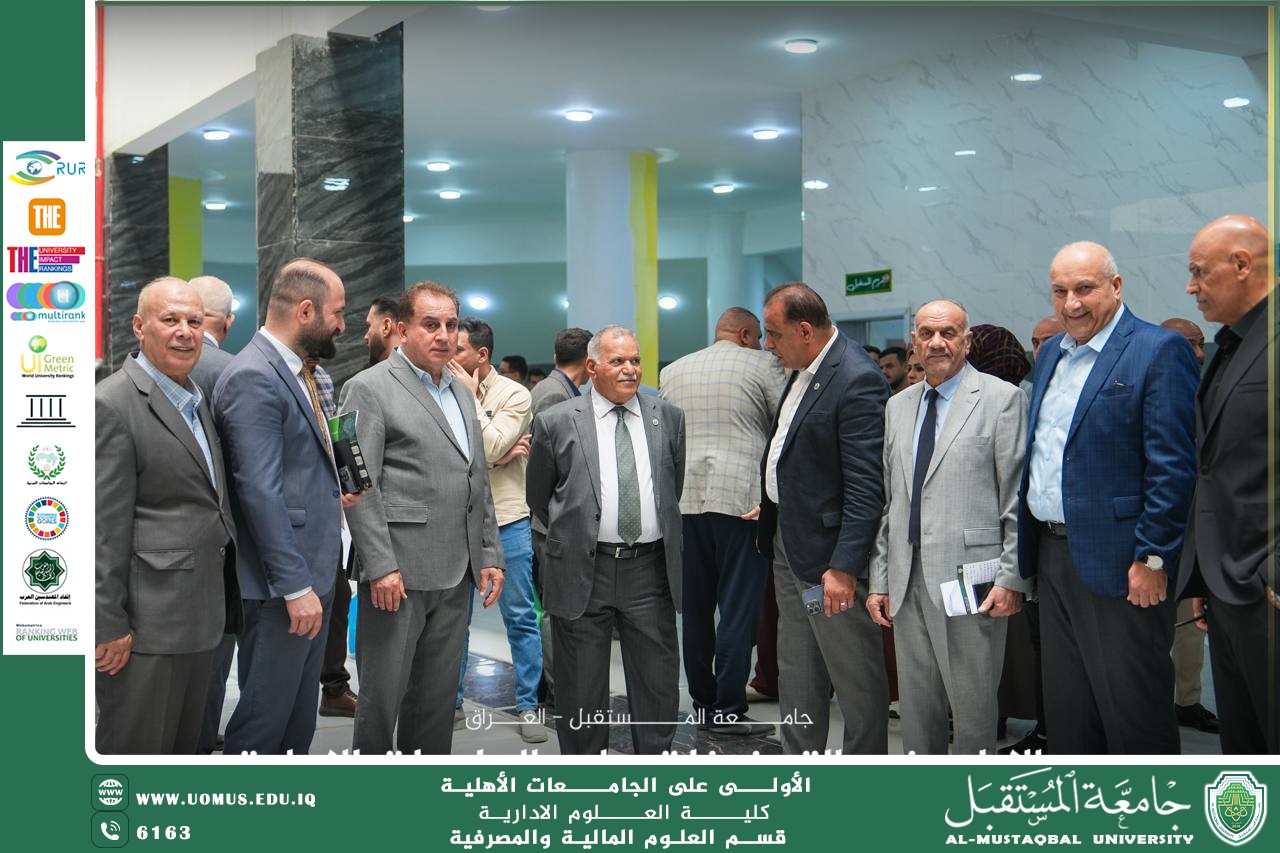 استعدادات أسبوع الاستدامة الرابع