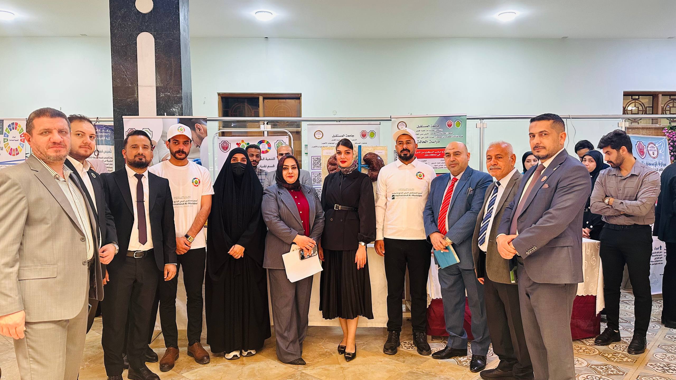 الاستدامة تجمعنا في أسبوعٍ من العلم والابتكار