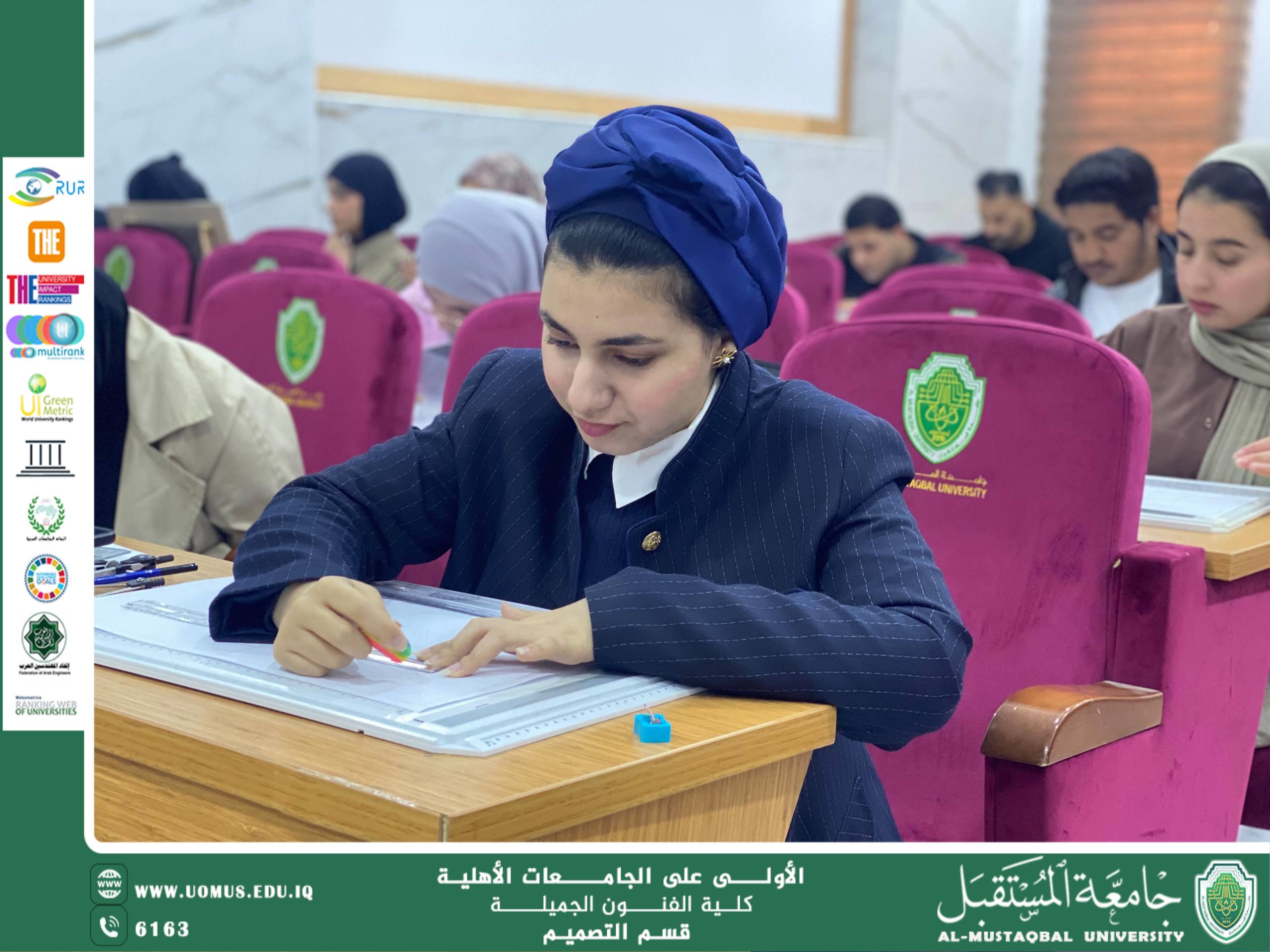 جانب من محاضرات العملي في قسم التصميم 