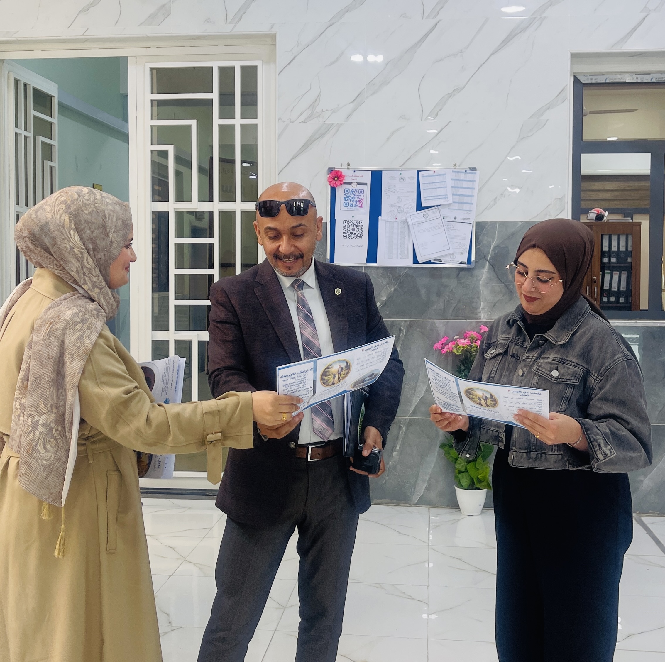 The Business Administration Department during the awareness campaign on digital security and the risks of cyber blackmail.