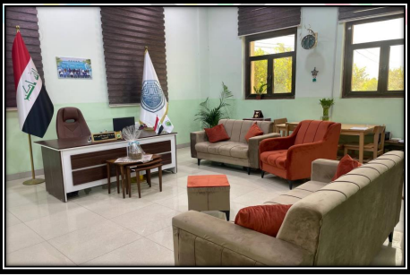 مكتب العميد