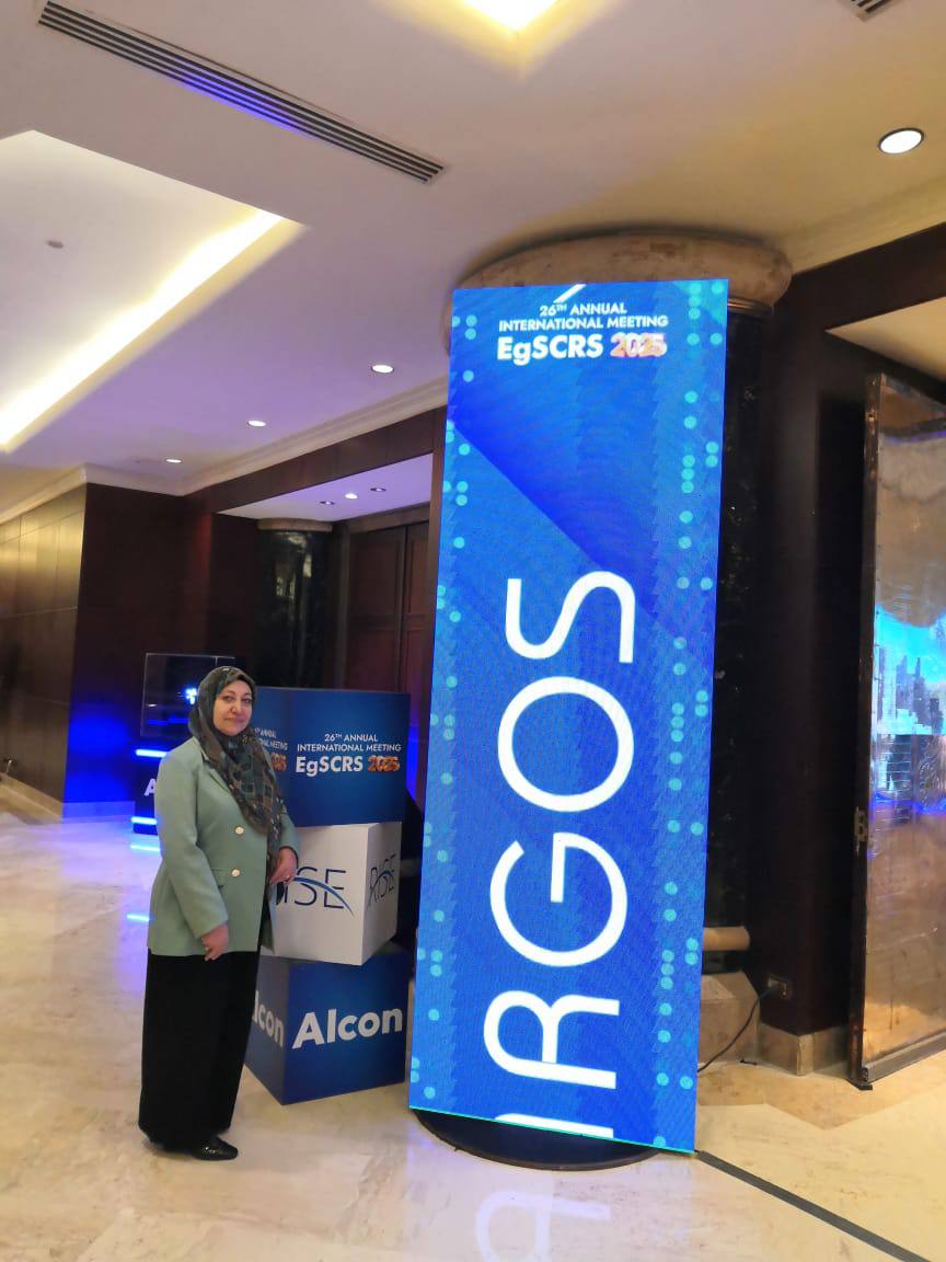 Dr. Niloufar Ali Hamoud (Lecturer in the Department of Optical Techniques)