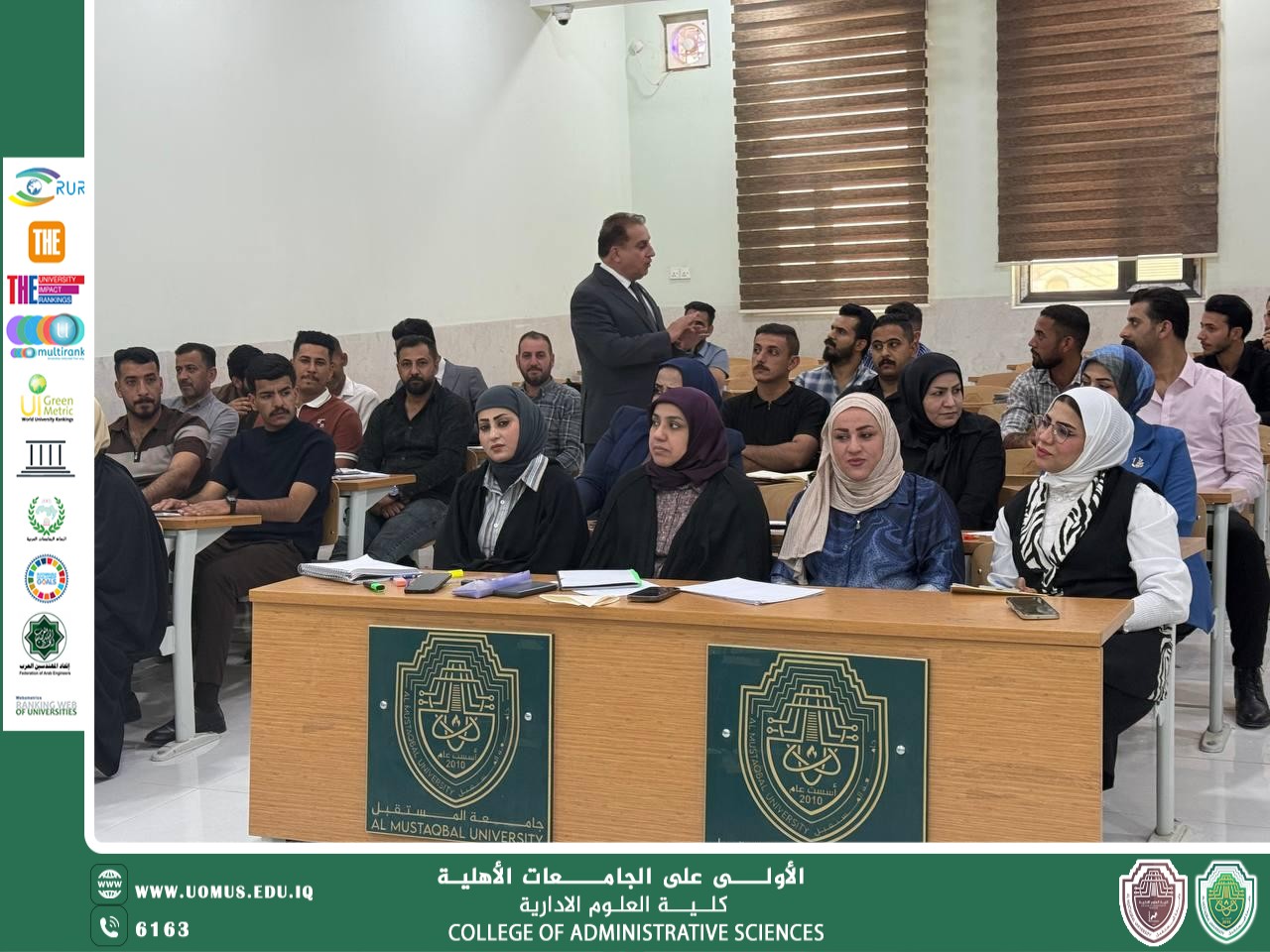 جانب من تفقد السيد عميد الكلية للقاعات الدراسية 