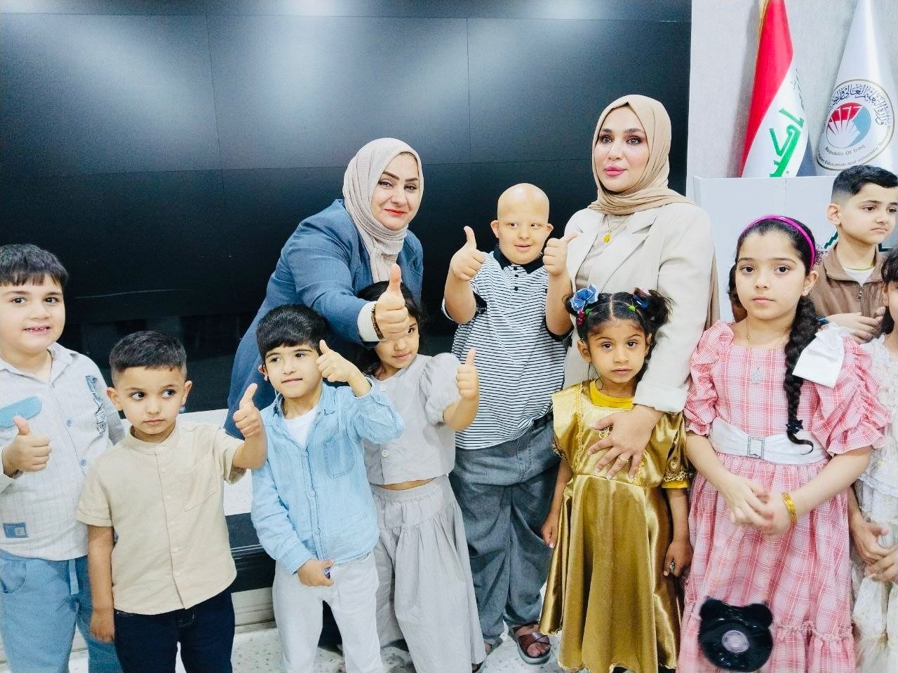 اليوم العالمي للتوحد 