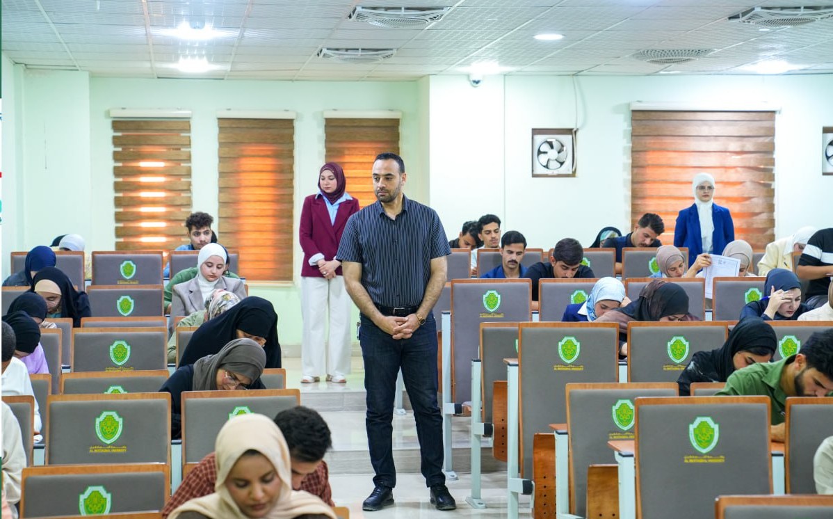 الامتحان المشترك للمرحلتين الثانية والثالثة مع جامعة كربلاء