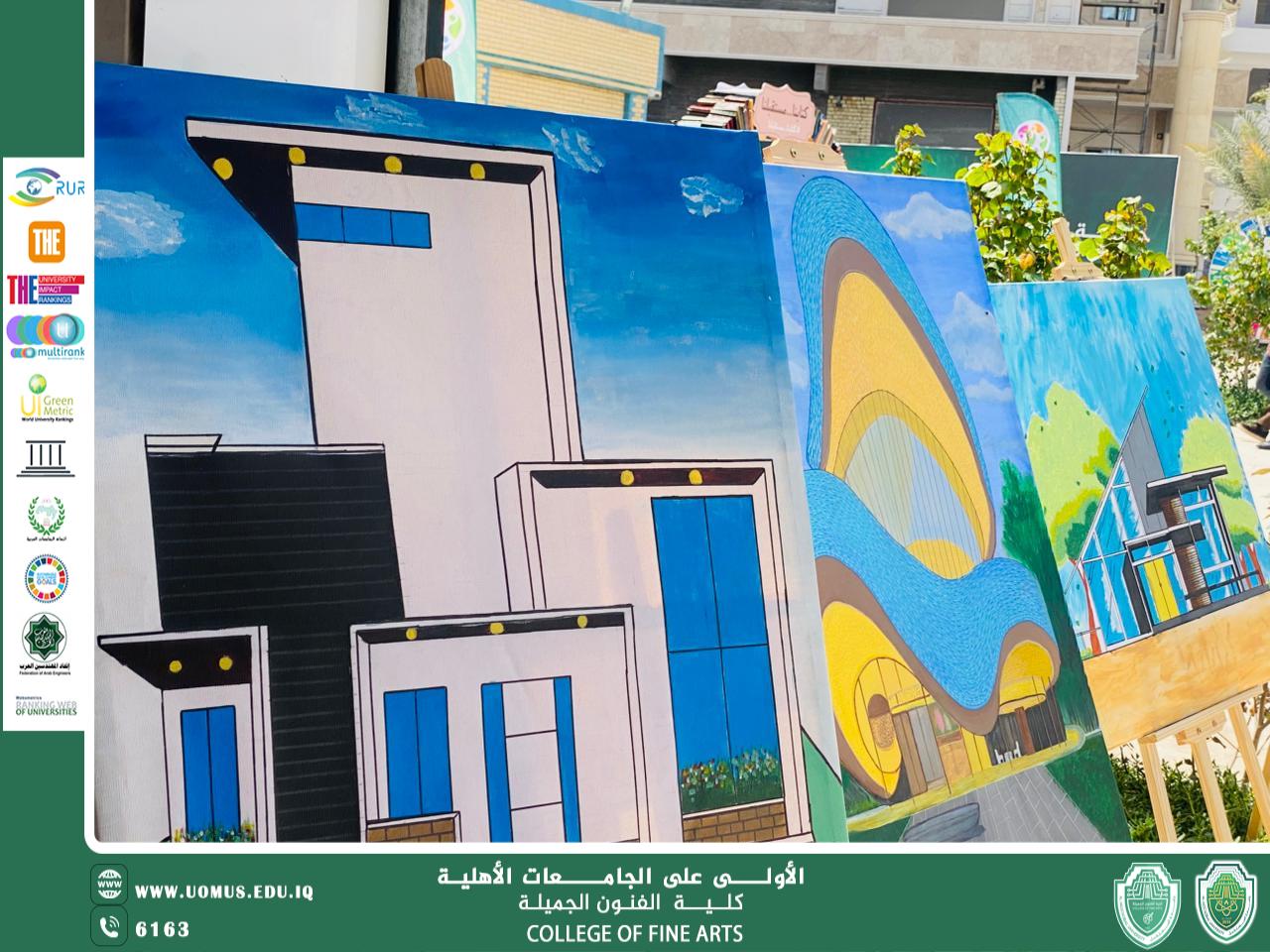 ضمن فعاليات اسبوع المستقبل للاستدامة 2026 , معرض طلبة قسم التصميم .