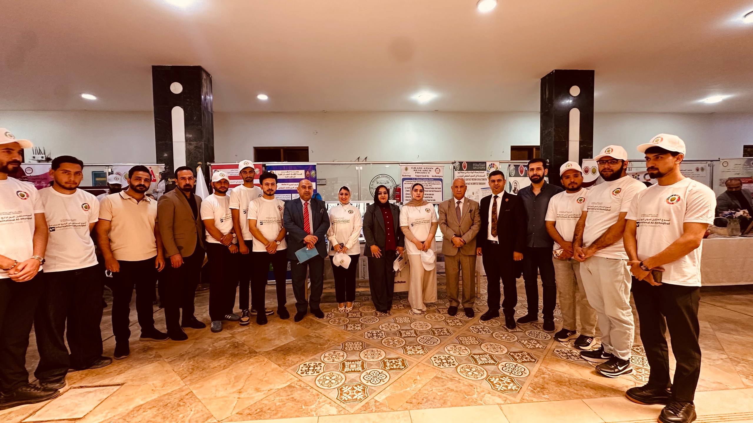 استدامة.. إبداع.. مستقبل