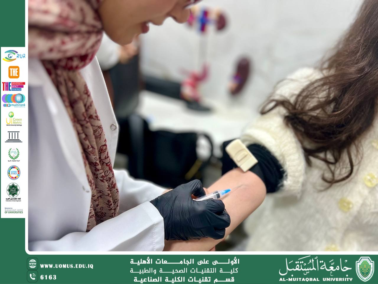 A Training Workshop on Blood Collection Techniques in the Dialysis Laboratory