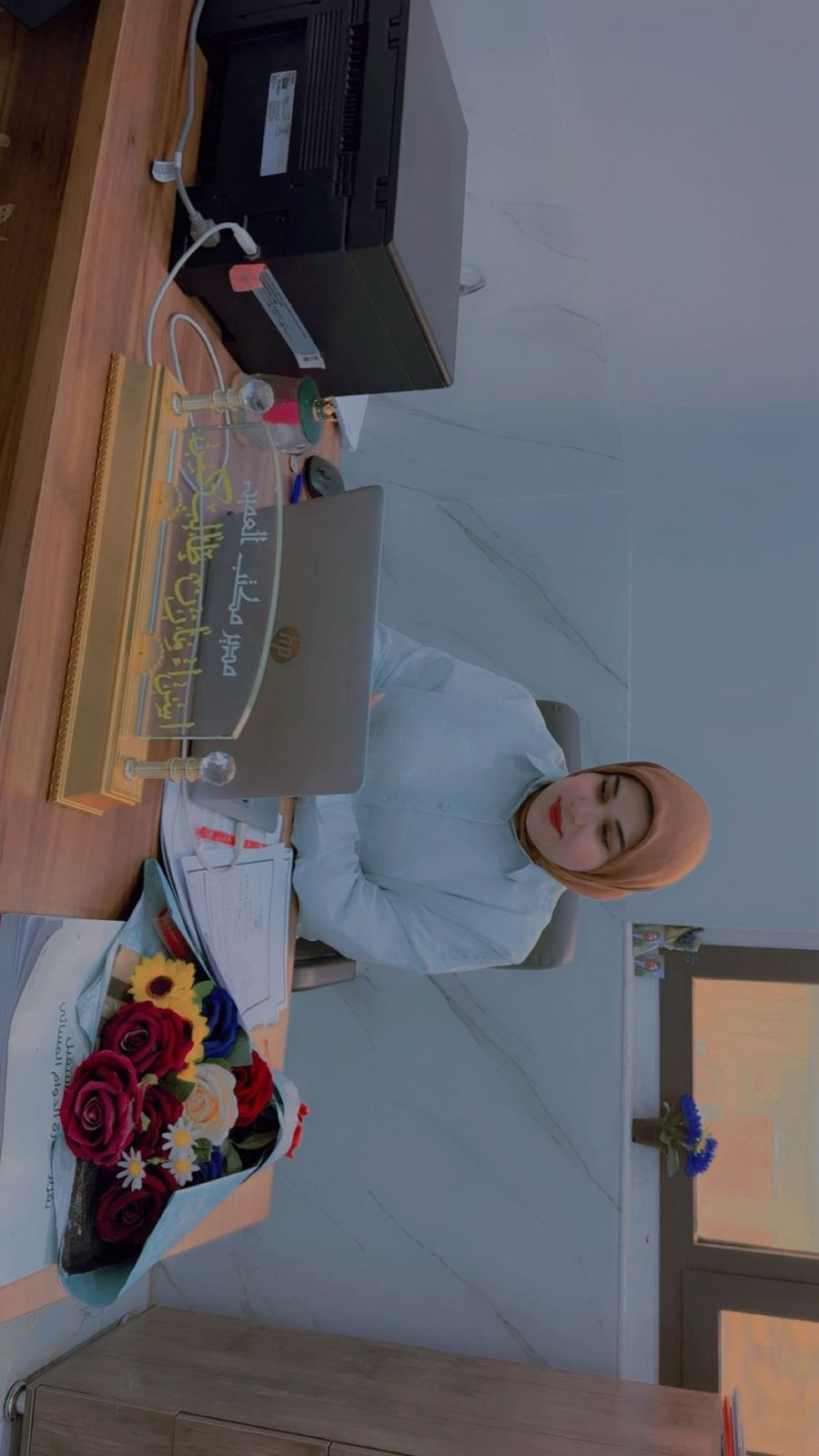 مدير مكتب السيد عميد الكلية 