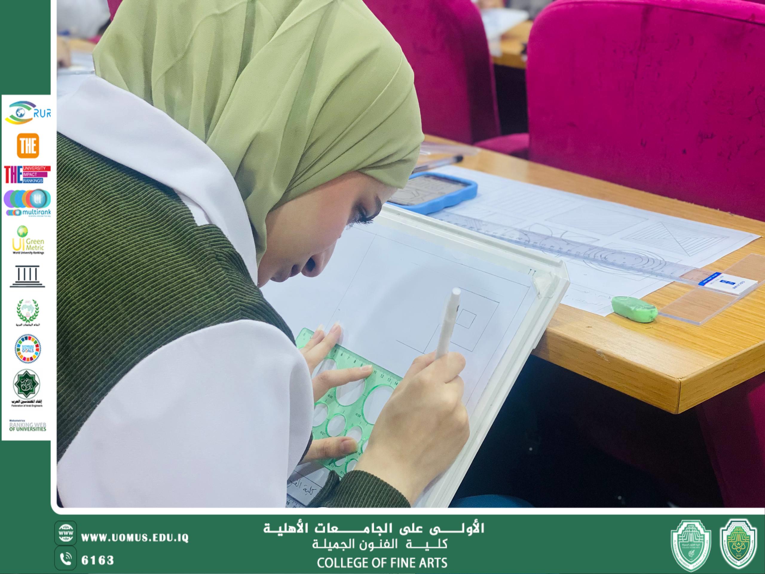 المحاضرات العملية لقسم التصميم 