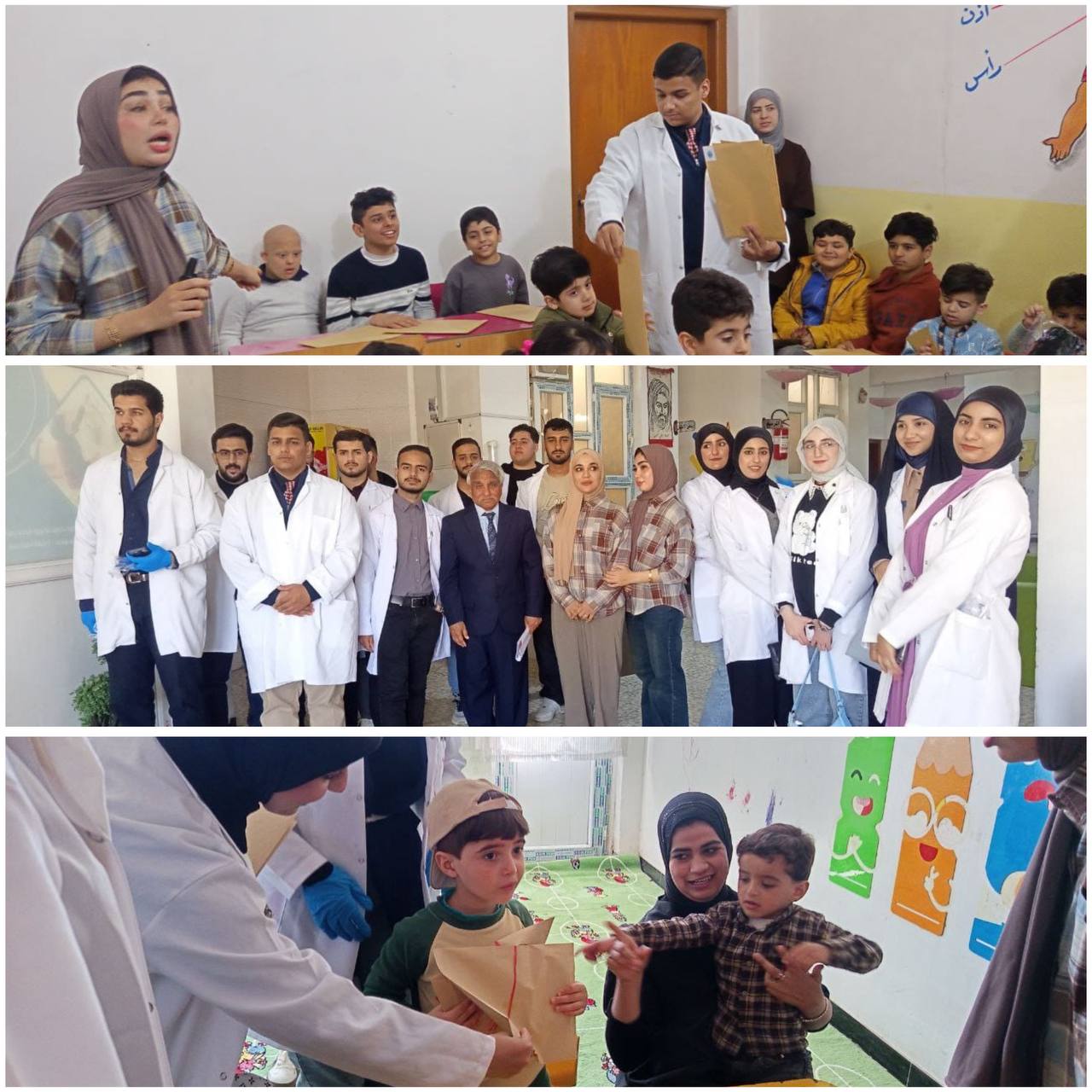 طلبة كلية طب الأسنان في جامعة المستقبل يزورون مركز ذوي الاحتياجات الخاصة في الحلة