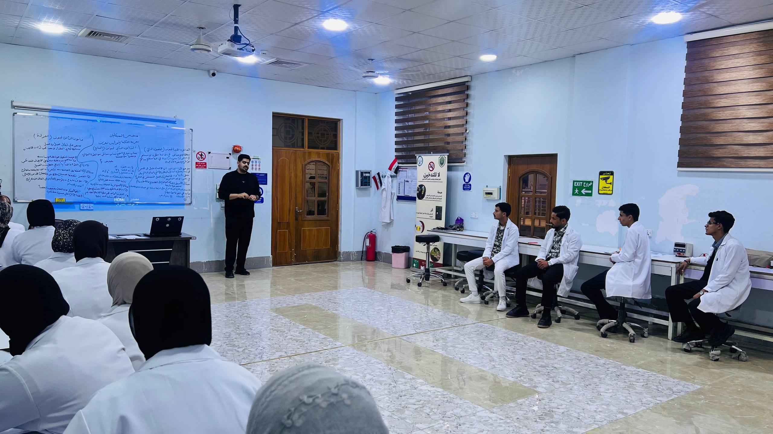 مختبر ميكانيك 