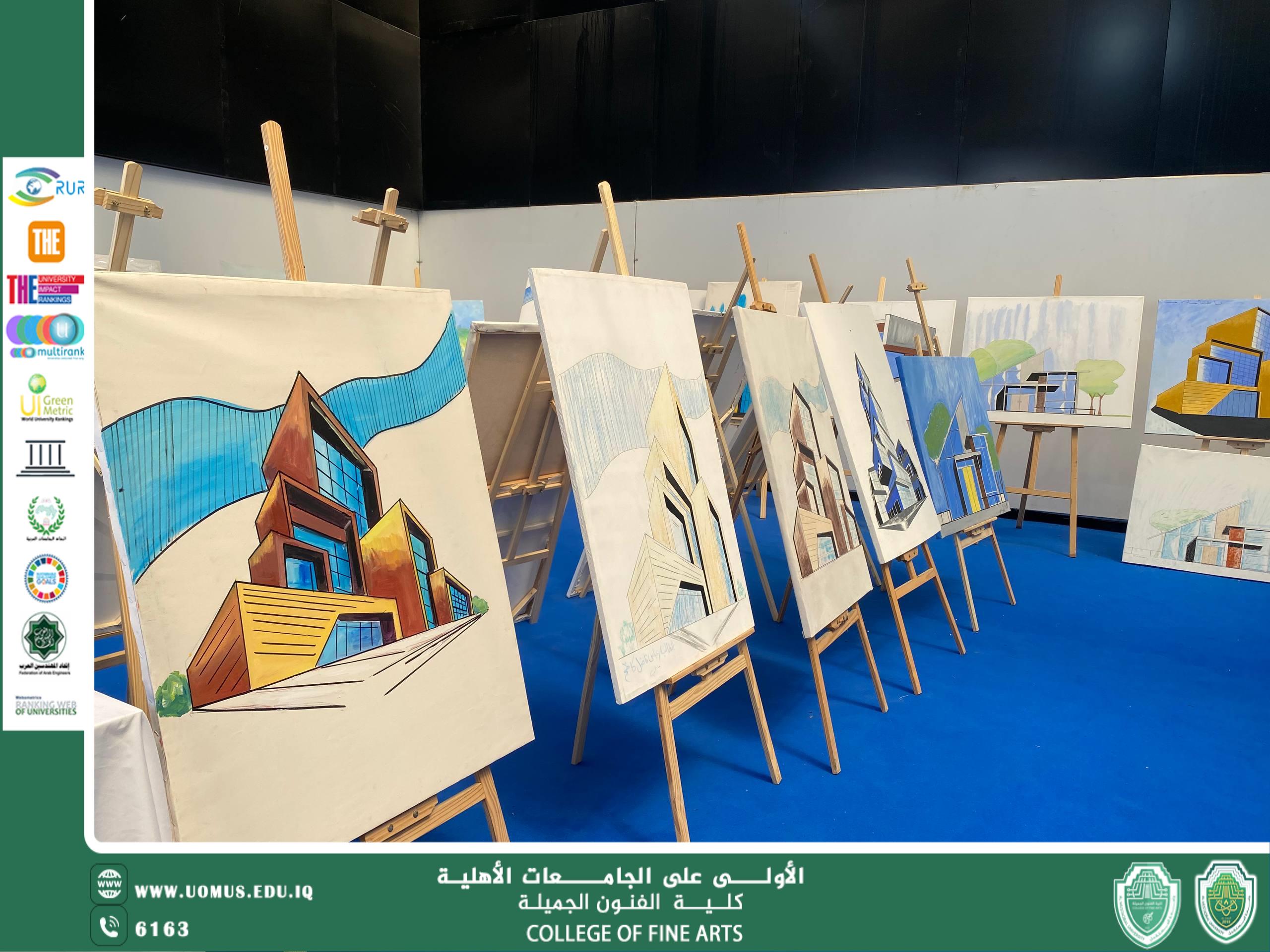 معرض المنظور - الفنون الجميلة - اسبوع المستقبل للاستدامة 2026