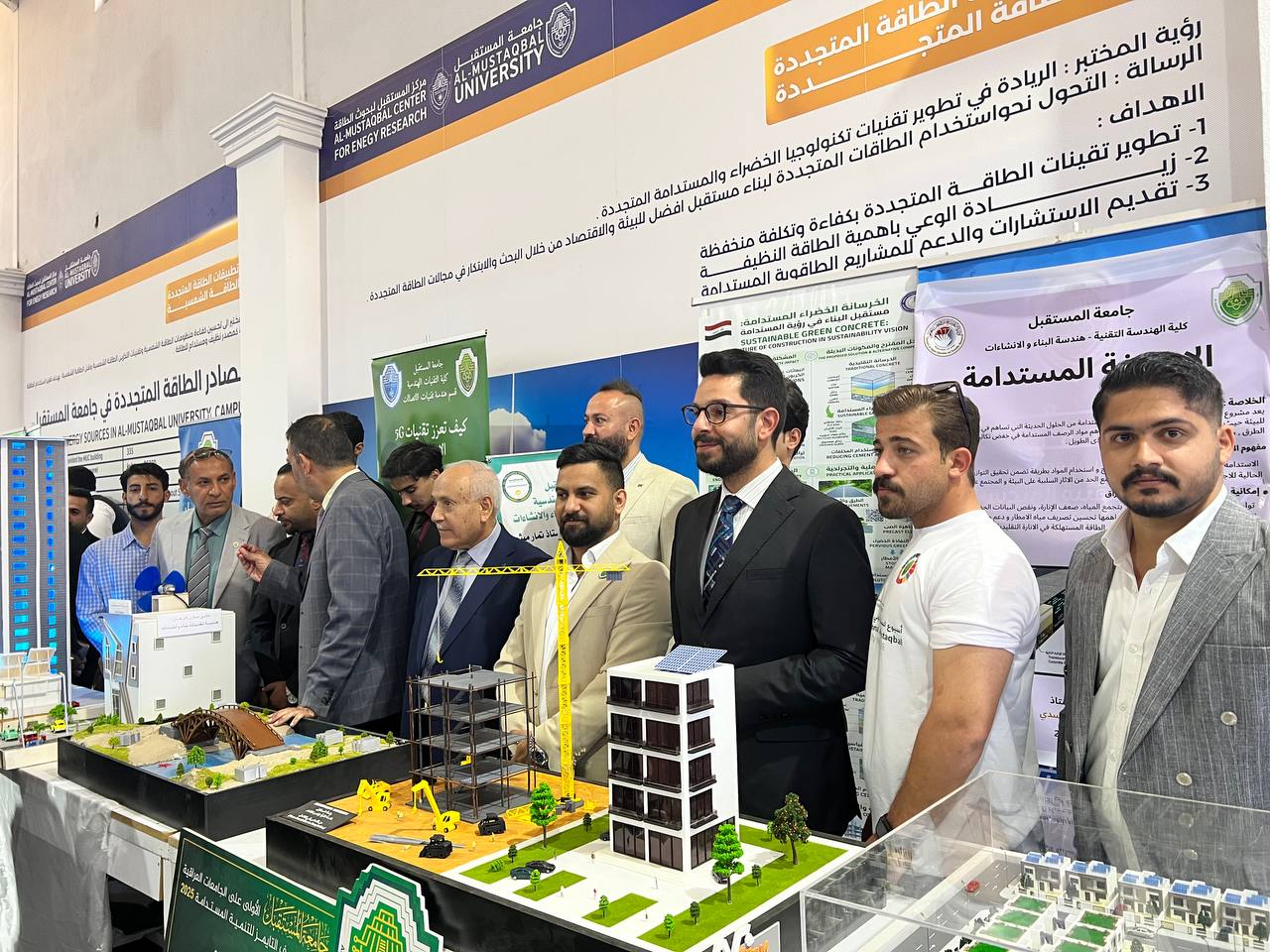 مشاركة قسم هندسة تقنيات البناء والانشاءات في اسبوع الاستدامه