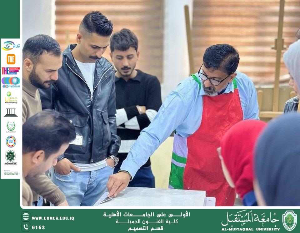 جانب من محاضرات العملي في قسم التصميم 