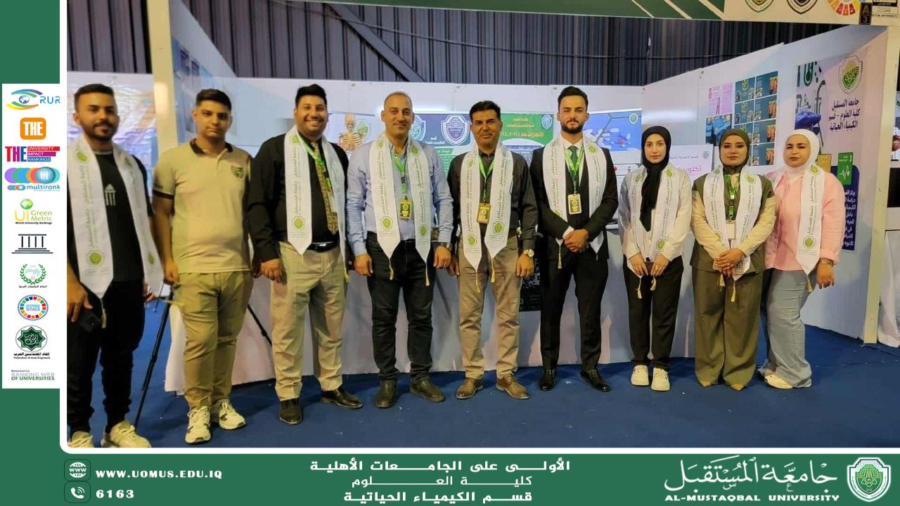 Sustainability Camp Brings Together Students and Staff of the Department of Biochemistry in a Spirit of Cooperation and Responsibility