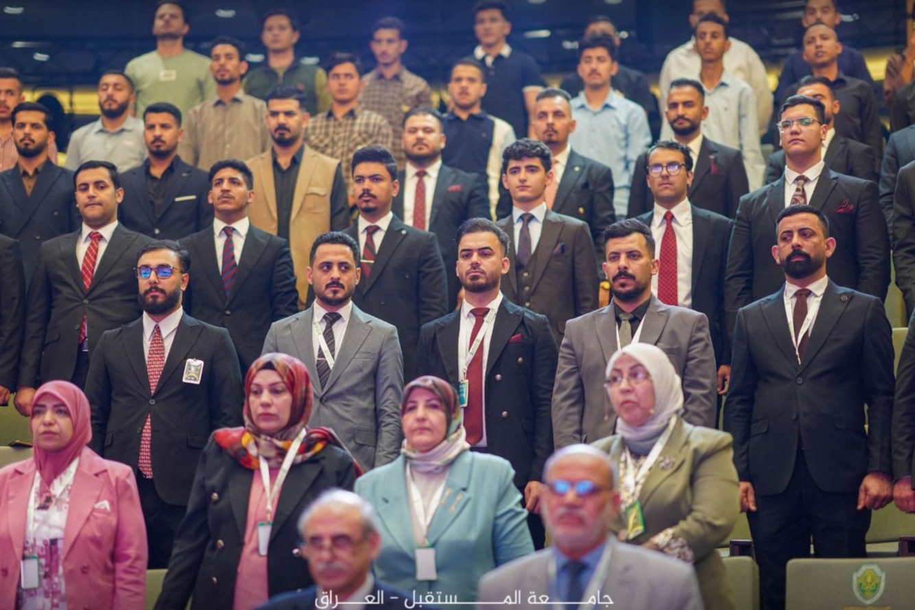 جانب من فعاليات المؤتمر القانوني الثاني 