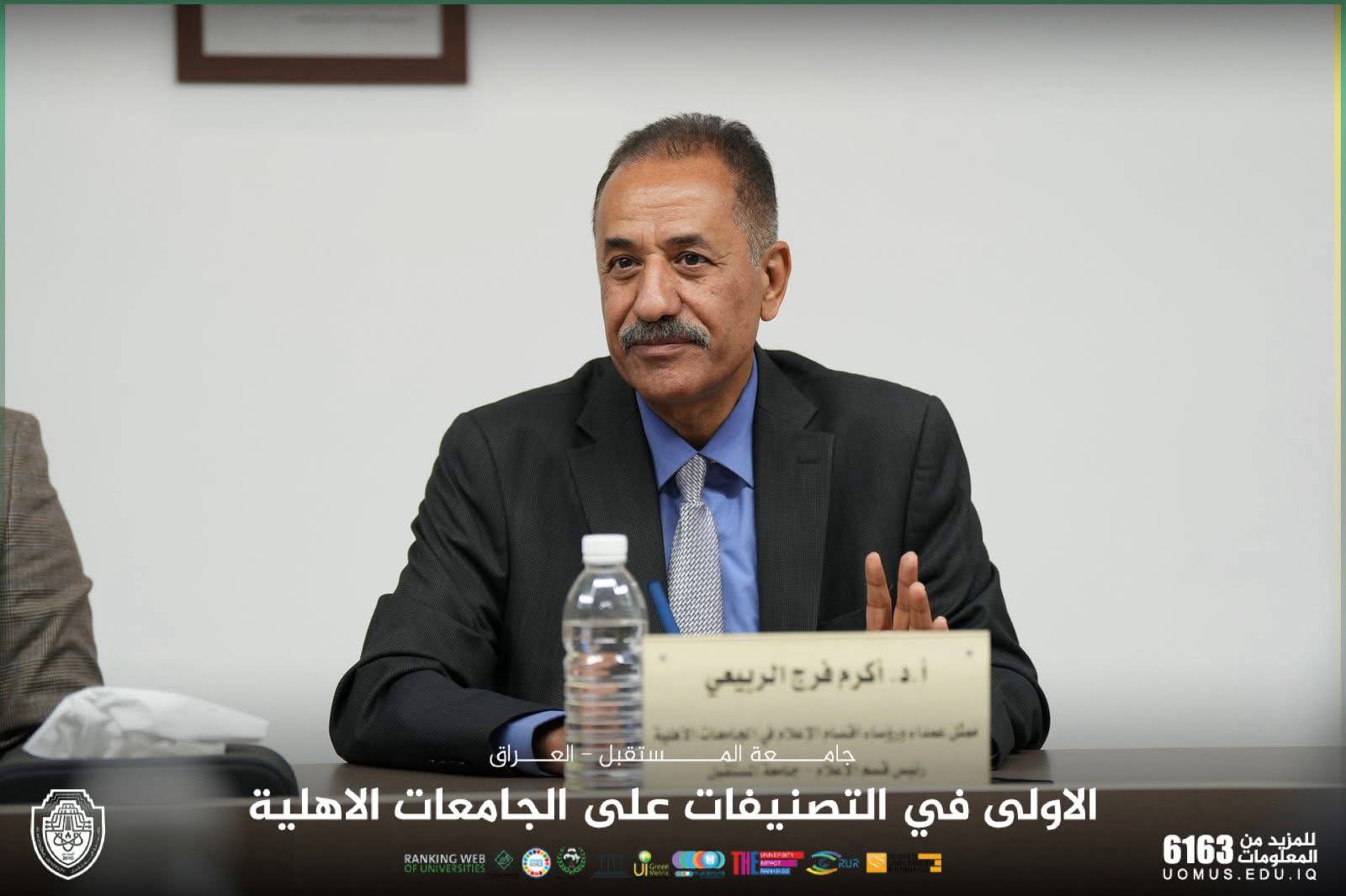 رئيس قسم الاعلام