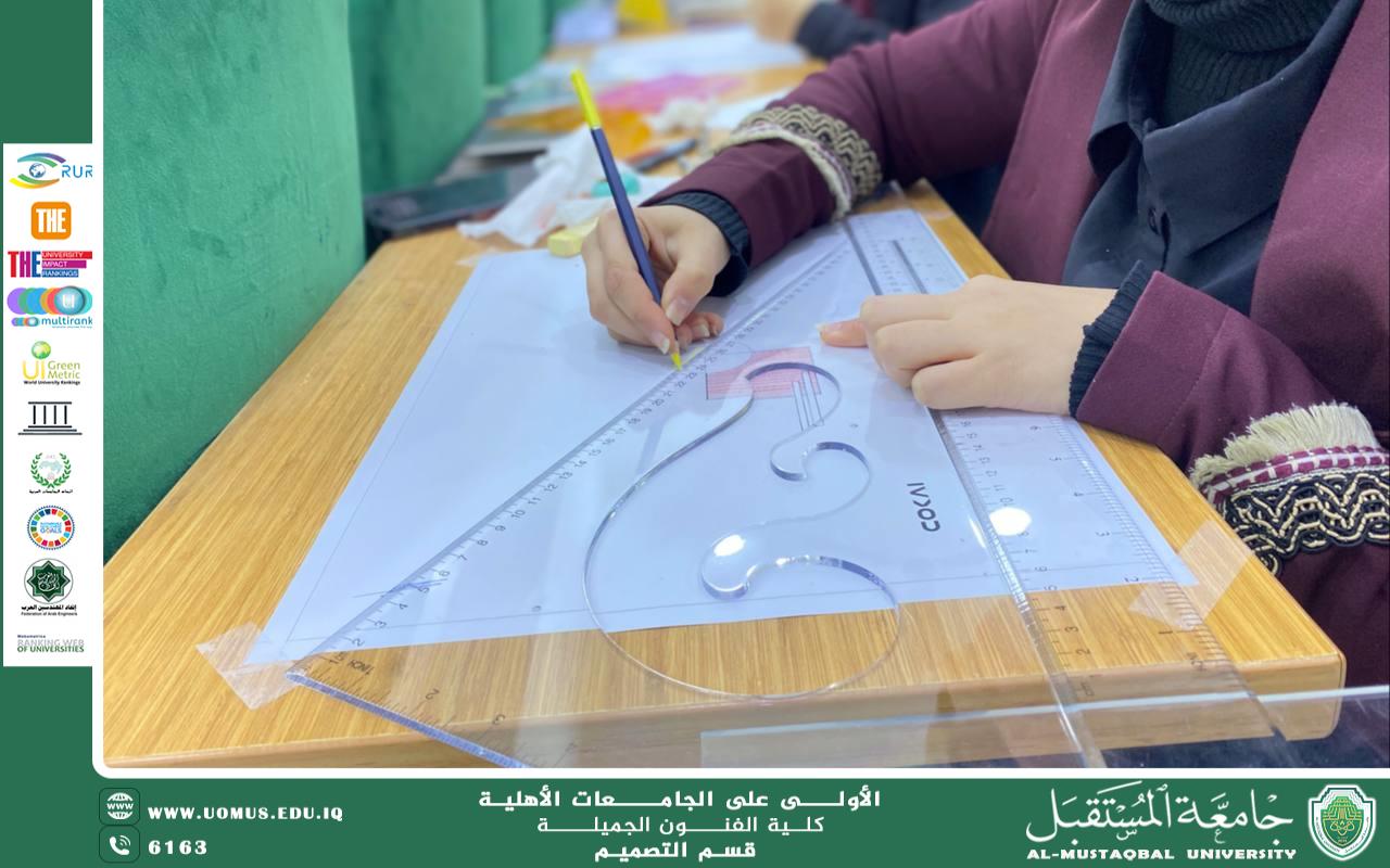 جانب من محاضرات العملي في قسم التصميم 