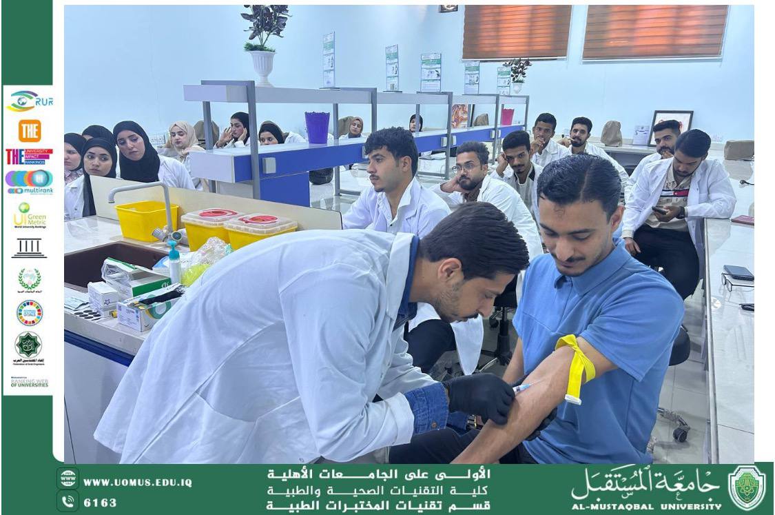 A glimpse of the practical lectures of the Department of Medical Laboratory Techniques