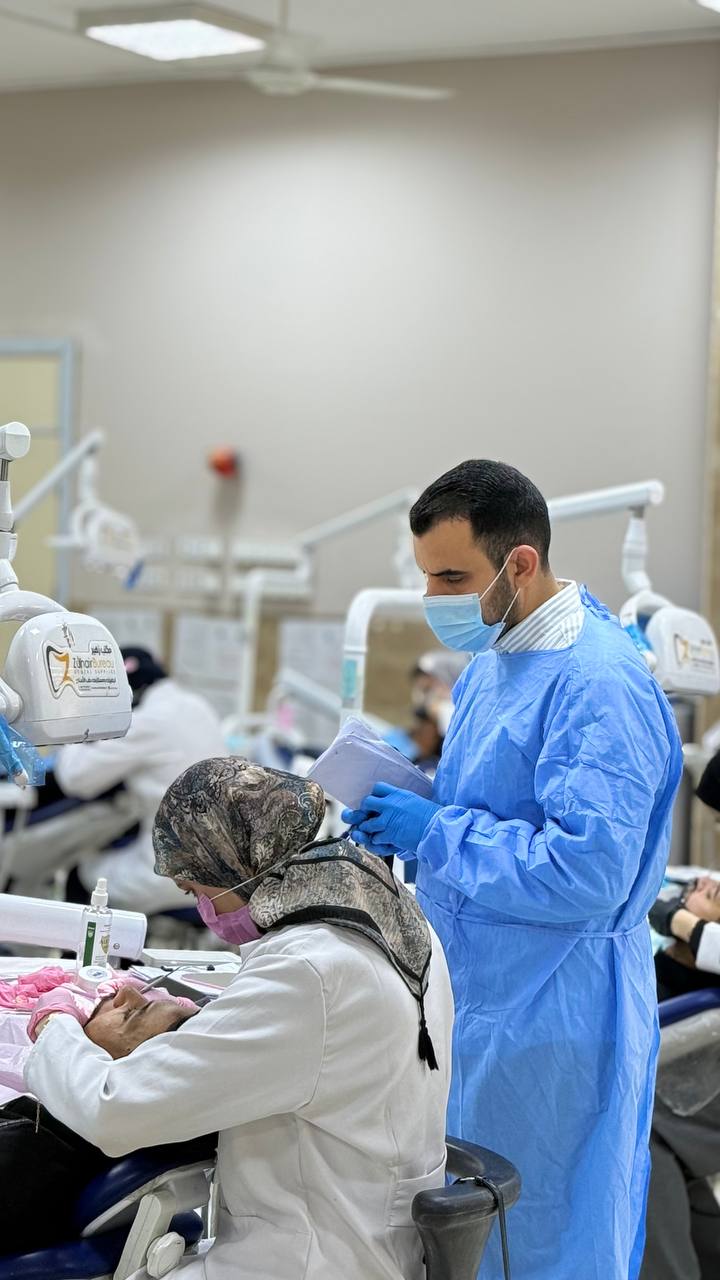 عيادة امراض اللثة