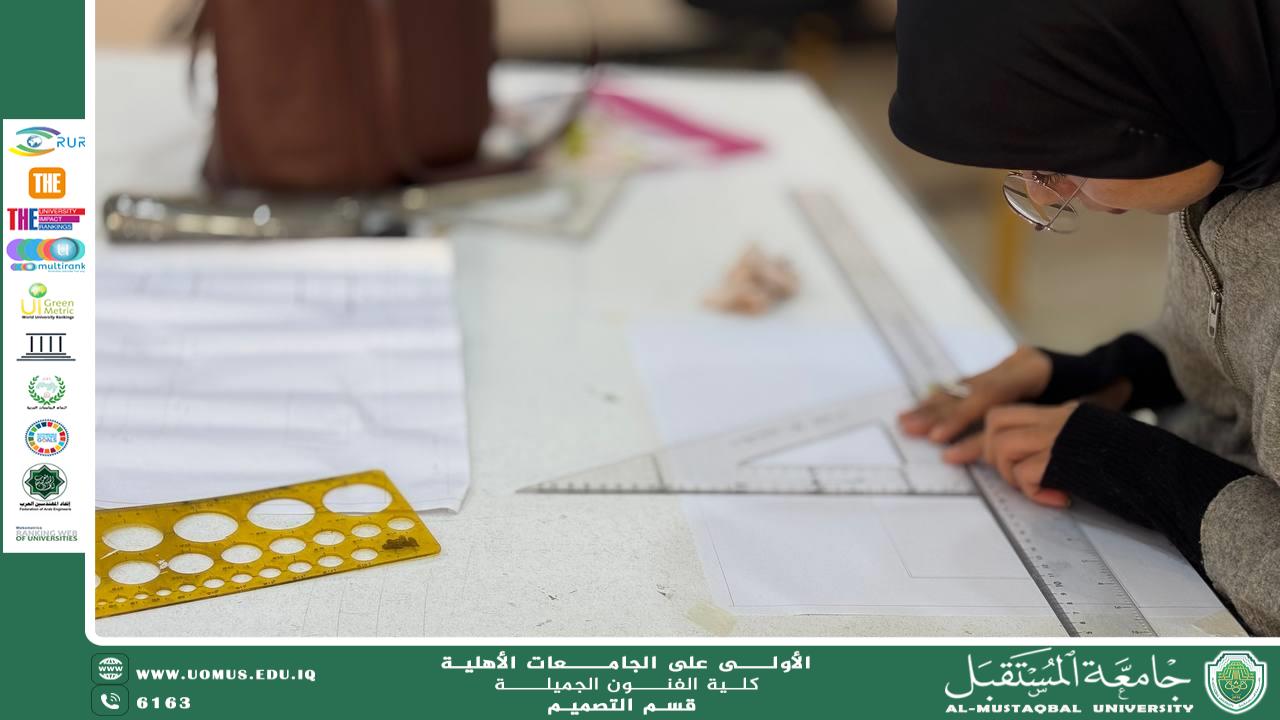 جانب من محاضرات العملي في قسم التصميم 