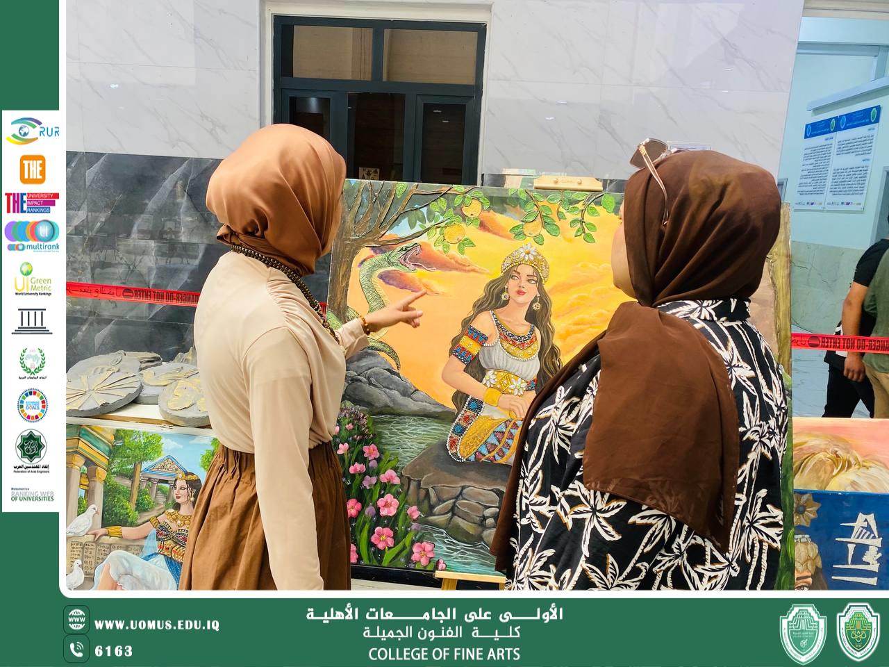 المعارض الفنية بكلية الفنون الجميلة حيث يلتقي الفن بالاستدامة..