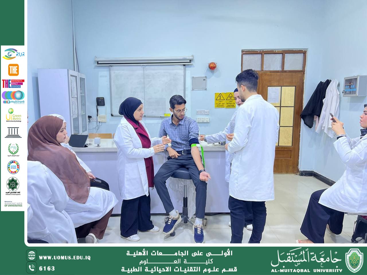 جانب من المحاضرات العملية لطلبة المرحلة الثانية في مادة الفسلجة الحيوانية