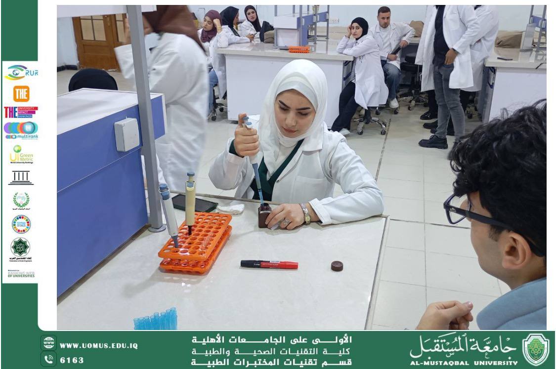 A glimpse of the practical lectures of the Department of Medical Laboratory Techniques