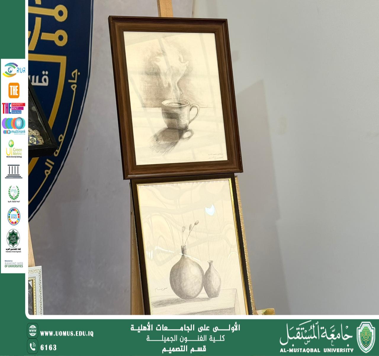 معرضاً فنياً متخصصاً لمادة التخطيط- اسبوع الاستدامة 2026