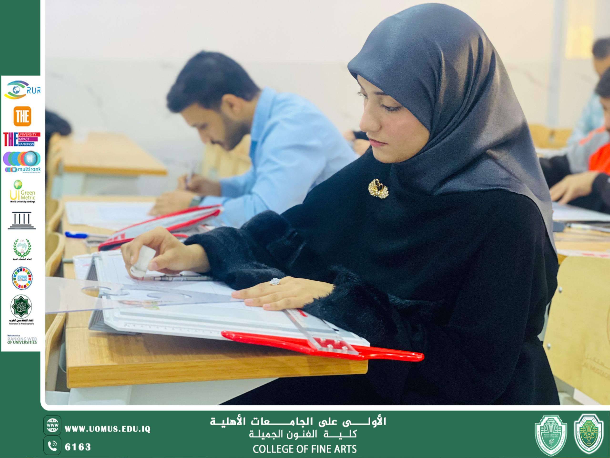 المحاضرات العملية لقسم التصميم 