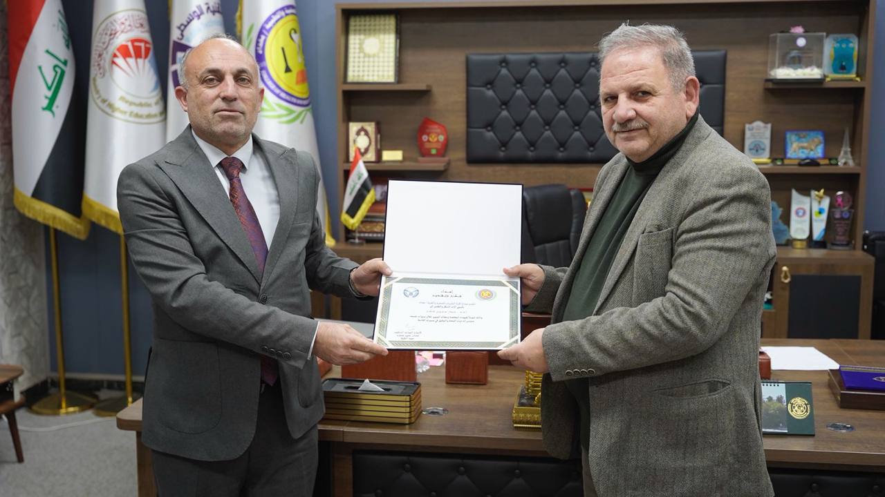 Head of the Department of Optical Techniques: Assistant Professor Dr. Munther Samin Shukr
