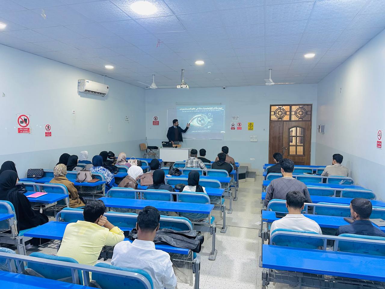 ورشة علمية حول المستشعرات وتطبيقاتها في الأجهزة الذكية لطلبة جامعة المستقبل