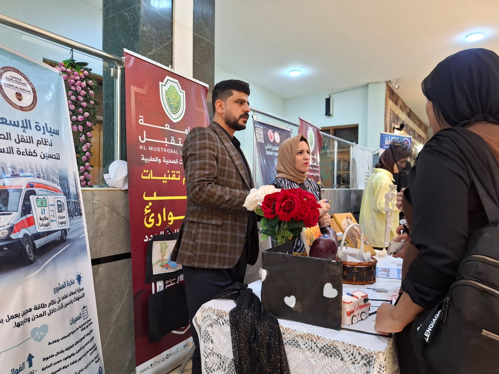 اليوم الاول من الاستدامة 