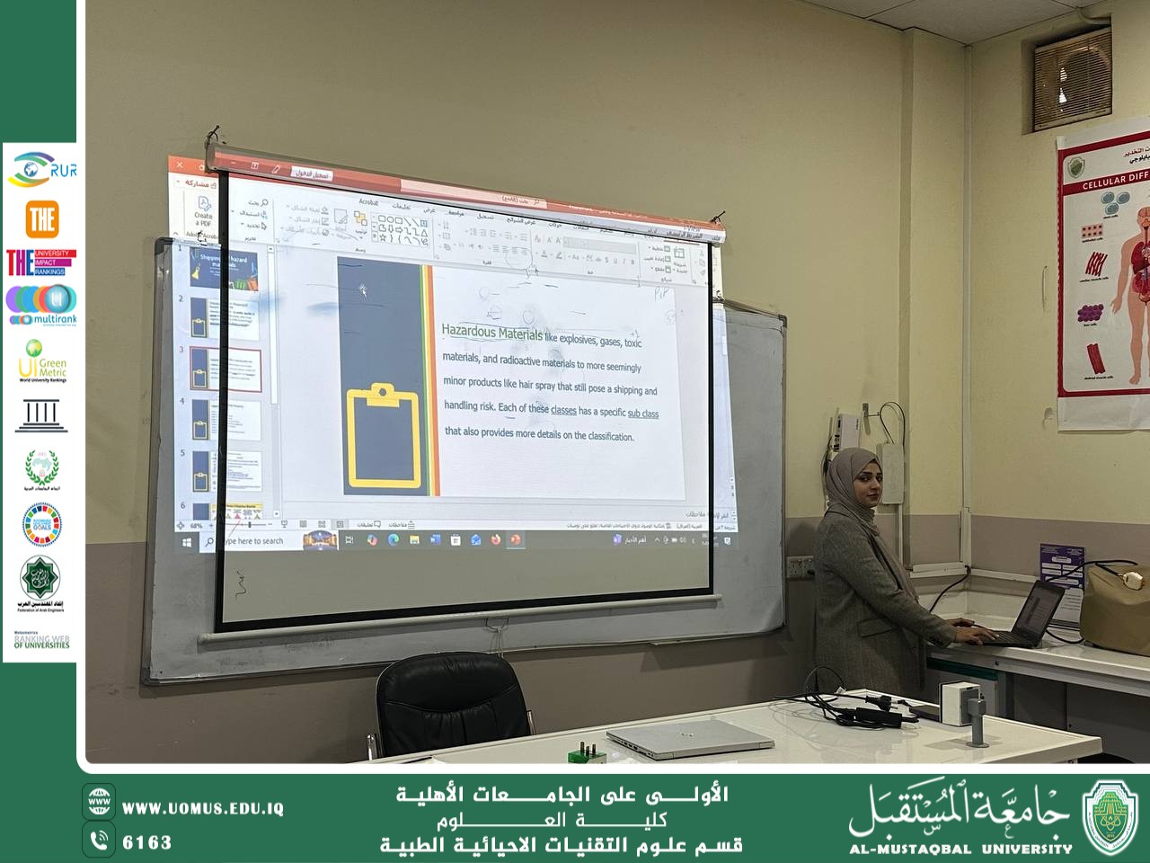 The Department of Medical Biotechnology Holds a Scientific Workshop Entitled “Shipping of Hazardous Materials”