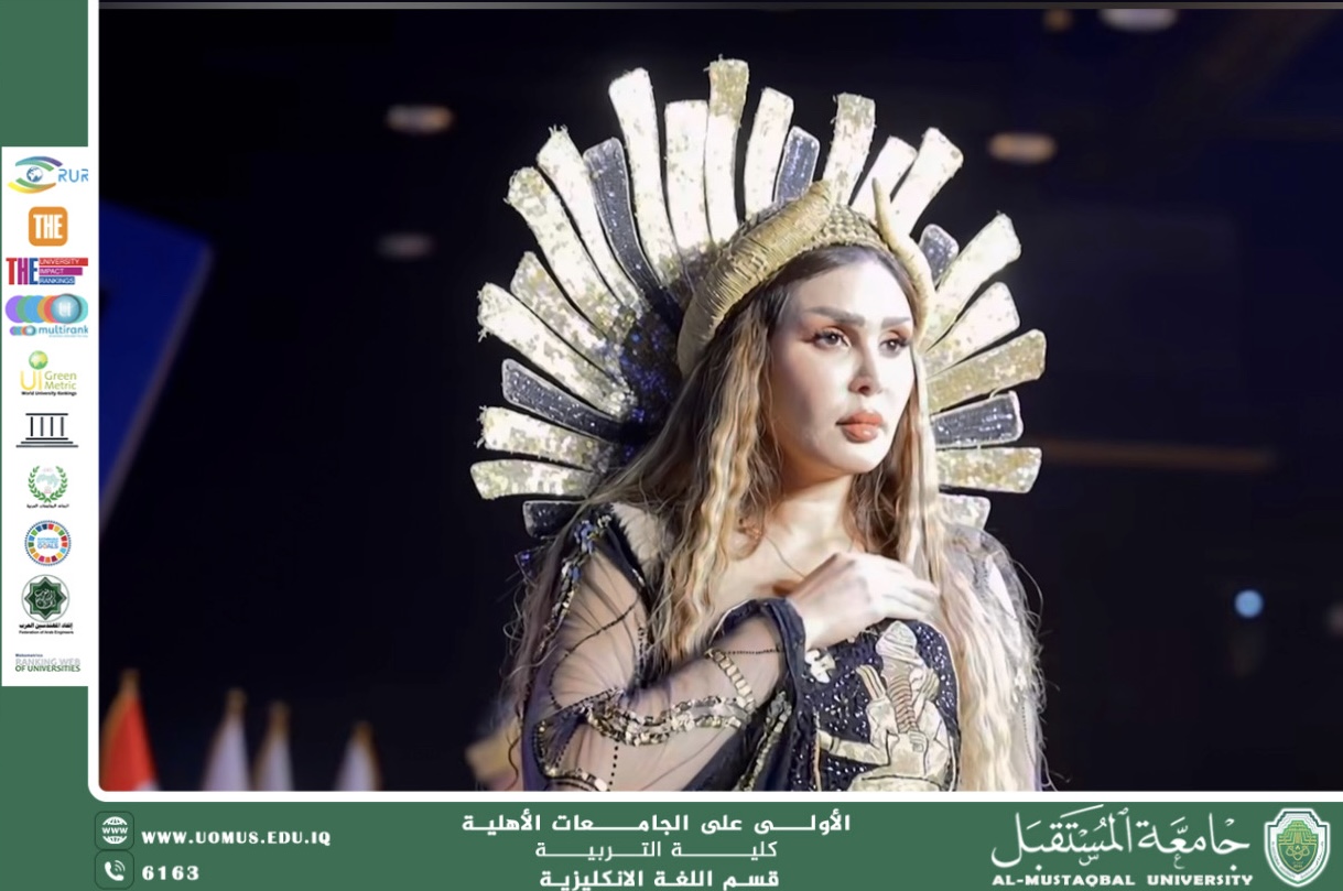 جامعة المستقبل تحتضن ملتقى EURAS Academy 2026 الدولي للمرة الأولى في العراق