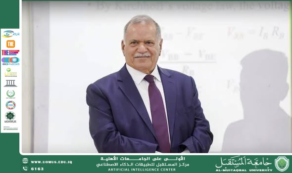 جامعة المستقبل تحقق تقدّمًا عالميًا نوعيًا وتتصدر الجامعات الأهلية العراقية في تصنيف Webometrics