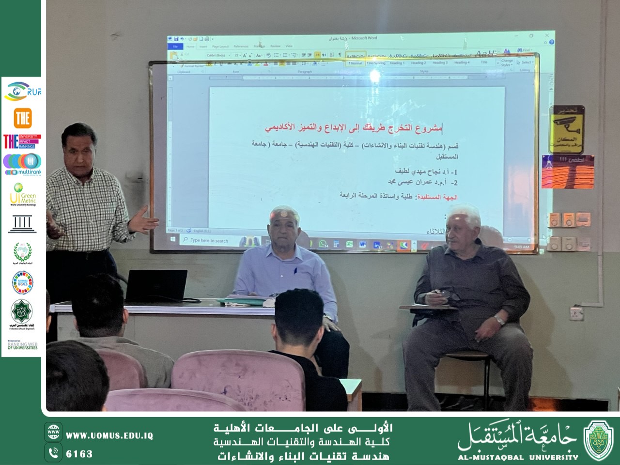 The Graduation Project: Your Path to Creativity and Academic Excellence