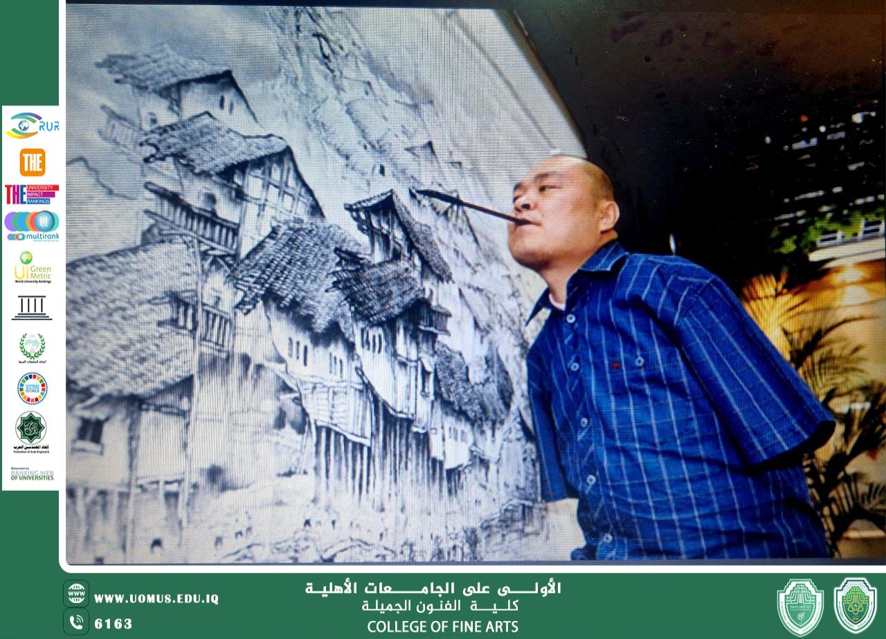 مقال بعنوان "الإبداع يتجاوز الجسد: فنانو الرسم بالفم والقدم " بقلم التدريسي الدكتور اسرار سمندر