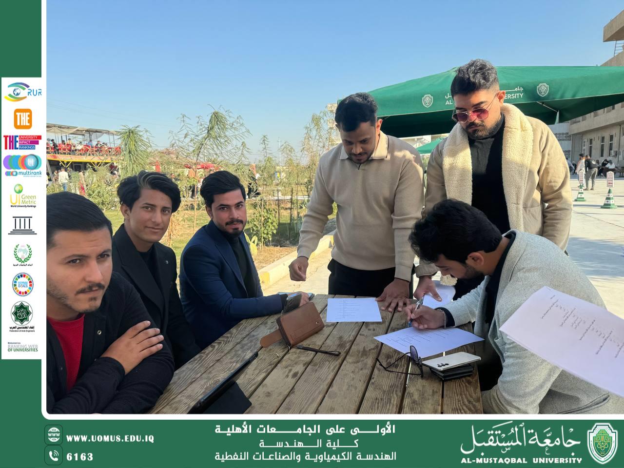 طلاب قسم الهندسة الكيميائية والصناعات النفطية ينظمون نشاطًا عن إدارة النفايات وإعادة التدوير