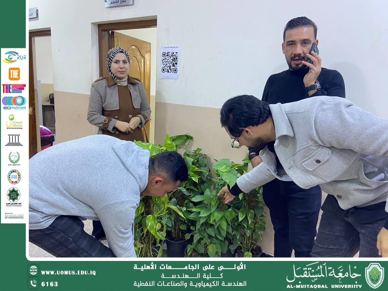 طلاب الهندسة الكيمياوية والصناعات النفطية ينفذون نشاطًا بيئيًا في القسم