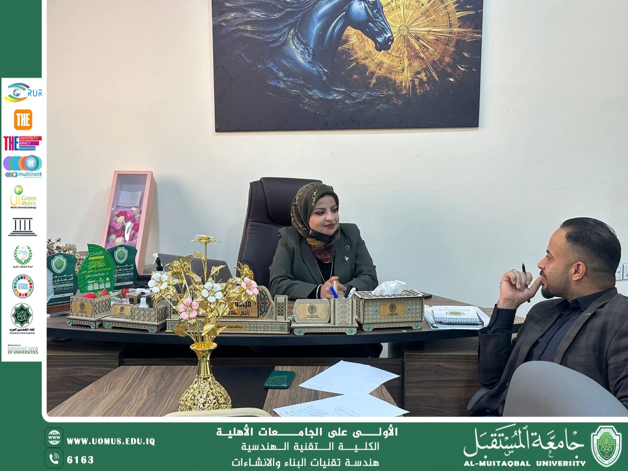 Enhancing the Educational Environment