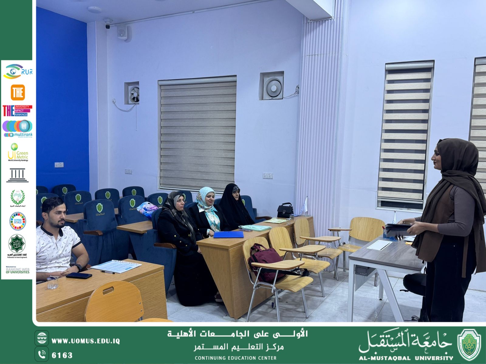 اختتام الدورة التحضيرية للامتحان الوطني للغة الإنكليزية في مركز التعليم المستمر – جامعة المستقبل