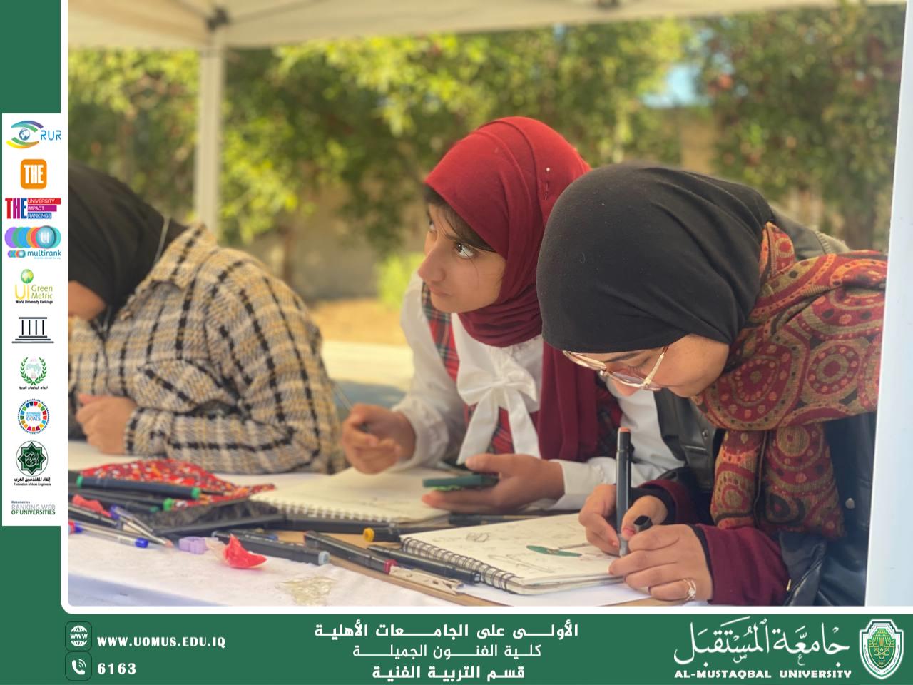 "مشاركة نوعية لعمادة الكلية التربوية المفتوحة في مهرجان «حين يرسم الفن شجاعة الوطن» بجامعة المستقبل لتعزيز التعاون الأكاديمي والفني"